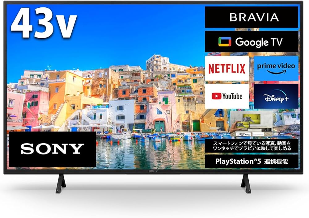 締切10/13 SONY BRAVIA 43型テレビとレコーダー、テレビ台 KJ